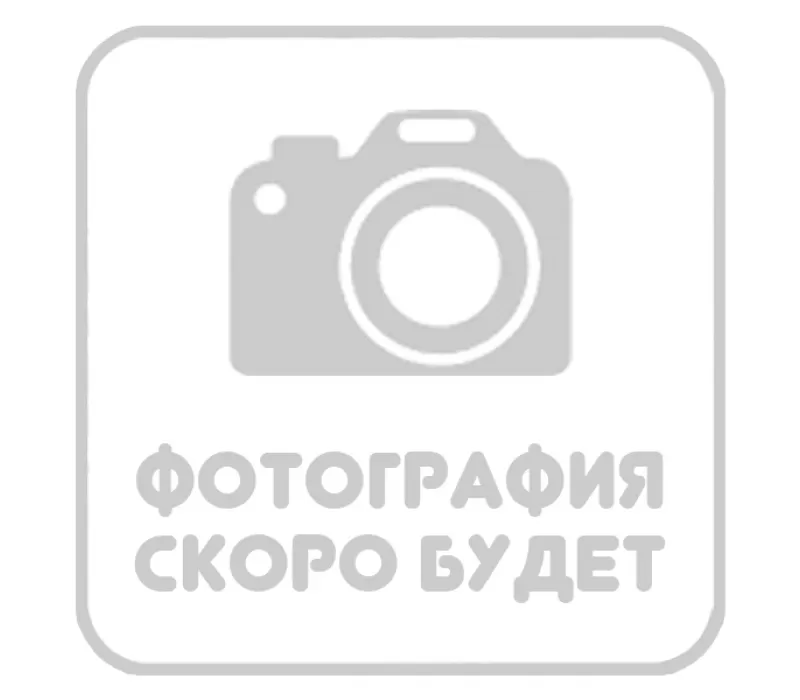 СХЕМА Эмаль-1 ПГ Эмаль Классика-3 900 серый (защелка маг.) 